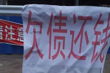 民间借贷争议中证明基础法律关系的责任归属